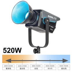 NANLITE FC-500C 撮影用LEDライト520W 色温度2700-7500K