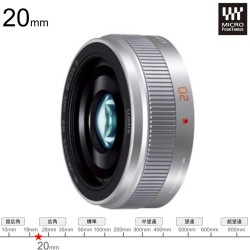 Panasonic LUMIX G 20mm F1.7ⅡASPH マイクロフォーサーズ シルバー   (H-H020A-S)