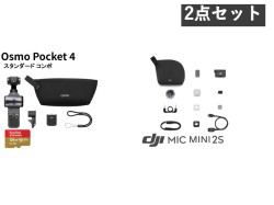DJI Osmo Pocket 4 スタンダード コンボ  (マイクロSDカード128GB付属) / DJI Mic Mini 2S（トランスミッター1台 / 標準レシーバー1台） セット_image