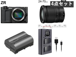 Nikon ZR / 24-70mm f4S Zマウント/ NIKON EN-EL15c リチャージャブルバッテリー / LEDデュアル充電器 セット