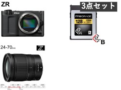 Nikon ZR / CFexpress 128GB Type B / 24-70mm f4S Zマウント セット
