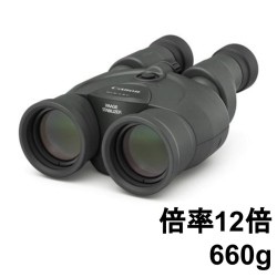 【往復送料無料】Canon 防振双眼鏡 12×36 IS III