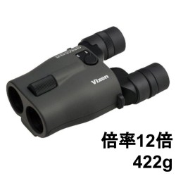 Vixen 防振双眼鏡 ATERA II H12×30 【2日以上で往復送料無料】