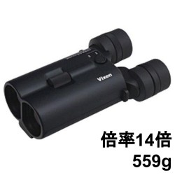 【往復送料無料】Vixen 防振双眼鏡 ATERA II H14×42WP