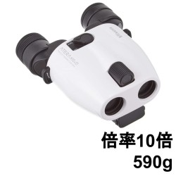 Vixen 防振双眼鏡 ATERA H10×21 W 【2日以上で往復送料無料】