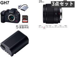 Panasonic Lumix DC-GH7ボディー128GB SDカード 付属＋25mm単焦点レンズ ・DMW-BLK22バッテリーパックセット