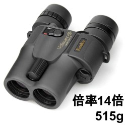 Kenko 防振双眼鏡 VC Smart 14x30 【2日レンタルから往復送料無料】