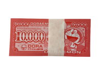 10,000ドラ