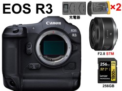 Canon EOS R3 ミラーレス / RF16mm F2.8 STM / バッテリー / チャジヤ / 256GB  SDXCカード セット