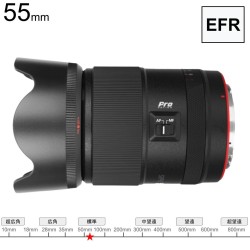 Vistilen 55mm F1.8 Pro フルサイズ対応 AF STM EFRマウント_image