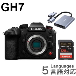 Panasonic Lumix DC-GH7ボディー SDカード 128GB ＋ 2 in 1 SDカードリーダー付属