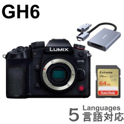Panasonic Lumix DC-GH6（ボディーのみ）