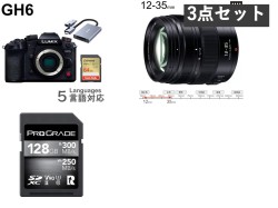 Panasonic DC-GH6 / G X VARIO 12-35mm F2.8 II ASPH マイクロフォーサーズ / SDXCカードセット