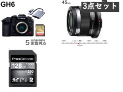Panasonic DC-GH6 / OLYMPUS M.ZUIKO DIGITAL 45mm F1.8 マイクロフォーサーズ / SDXCカードセット