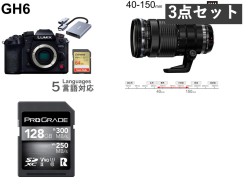 Panasonic DC-GH6 / OLYMPUS M.ZUIKO DIGITAL ED 40-150mm F2.8 PRO / SDXCカードセット