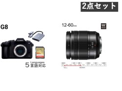 Panasonic DMC-G8 ミラーレス一眼カメラ ルミックス +LUMIX G VARIO 12-60mm/F3.5-5.6 ASPHレンズセット