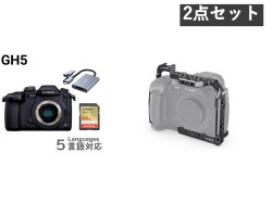Panasonic LUMIX GH5 +SmallRig Panasonic ケージ  セット