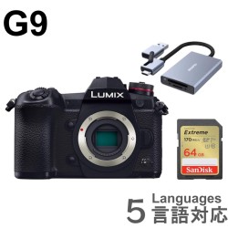 Panasonic G9 ミラーレス一眼カメラ ルミックス (ボディーのみ) DC-G9