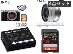 FUJIFILM X-M5 C15-45mmレンズキット SDカード付