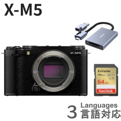 FUJIFILM X-M5 ボディ ブラック 64GB / 2 in 1 SDカードリーダー付属