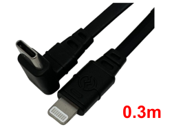 USB-C to ライトニングケーブル(0.3m)