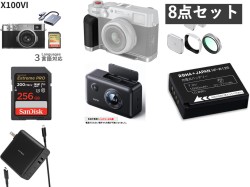 FUJIFILM X100 VI シルバー（日英2言語設定モデル）オールインワンセット