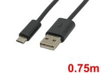 マイクロ USB ケーブル（0.75cm）