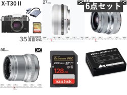 FUJIFILM X-T30 II 27mm 35mm 50mm 単焦点３ｈ音セット SDカード 予備バッテリー セット