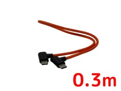 USB-C - USB-Cデータケーブル(0.3m)