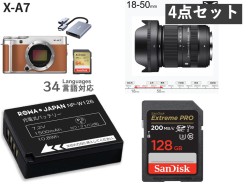 FUJIFILM X-A7 キャメル + 18mm-50mm  SDカード 予備バッテリー セット