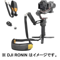 TOMGDRACO DJI RS 3/RS 4/RS4 PRO ストラップ+ハンドルベース 底部1/4 "ネジ穴 ショルダーストラップ