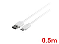 USB C to USB A ケーブル（0.5m）