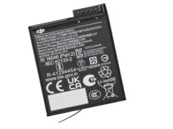 エクストリームバッテリーPlus（2150 mAh）