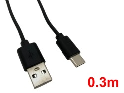 USB充電ケーブル0.3m