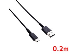 (A to C) USBケーブル(0.2m)