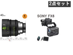 SONY FX6  ILME-FX6 / NiSii ATHENA PRIME LENS 40mm T1.9 セット