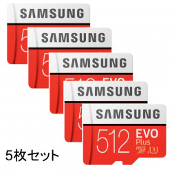 SAMSUNG  microSDXC 512GB EVO  Class10 UHS-I U3対応 MC512HA