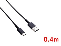 USB(A TO C)ケーブル(0.4m)