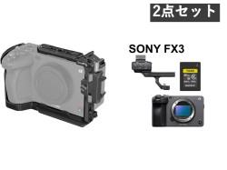 SONY FX3 / ハンドルユニット / ハードケース付き / SmallRig カメラケージ  / SONY CFExpress Type A メモリー CEA-G80T TOUGH 80GB セット