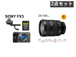 SONY FX3 / SONY FE 24-105mm F4 G OSS セット