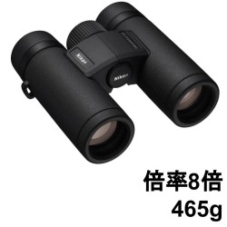 【20%ポイントバック実施中】Nikon 双眼鏡 MONARCH M7 8x30