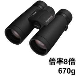 【20%ポイントバック実施中】Nikon 双眼鏡 MONARCH M7 8x42