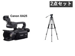 CANON XA25+TH-Xセット