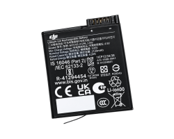 エクストリームバッテリーPlus（2150 mAh）