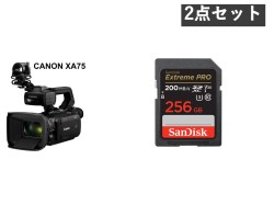 Canon XA75 業務用 4K デジタルビデオ カメラ / SanDisk Extreme PRO 256GB SDXCカードセット_image
