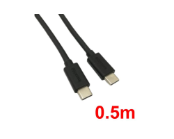 USB-C PDケーブル（USB 3.1）0.5m