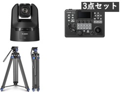 Canon CR-N400 4K60P対 応屋内 リモートカメラ（ブラック）/  RC-IP300 リモートカメラコントローラー / NEEWER ビデオカメラ三脚 ミドルスプレッダー 193cm 耐荷重15kgセット_image