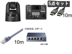 Canon CR-N400 4K60P対 応屋内 リモートカメラ（ブラック）/  RC-IP300 リモートカメラコントローラー/ 4K HDMIケーブル10m / CAT6A LANケーブル10m / ギガビットハブセット_image