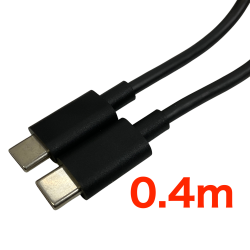 USB(C-C)タイプ(0.4m)