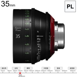 Canon CN-E35mm T1.5 FP X Sumire Prime プライム レンズ PLマウント